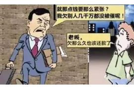 解决公司欠账3大招